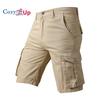 Cozy Up Men's Classic-Fit Cargo Short (Available In Big & Tall)
