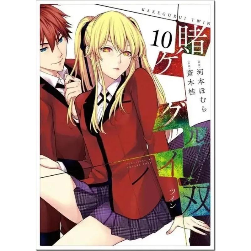 Яркий аниме-холст Kakegurui для украшения стен Модульный японский мультяшный постер для декора гостиной Идеальный акцент домашнего декора Уникальный