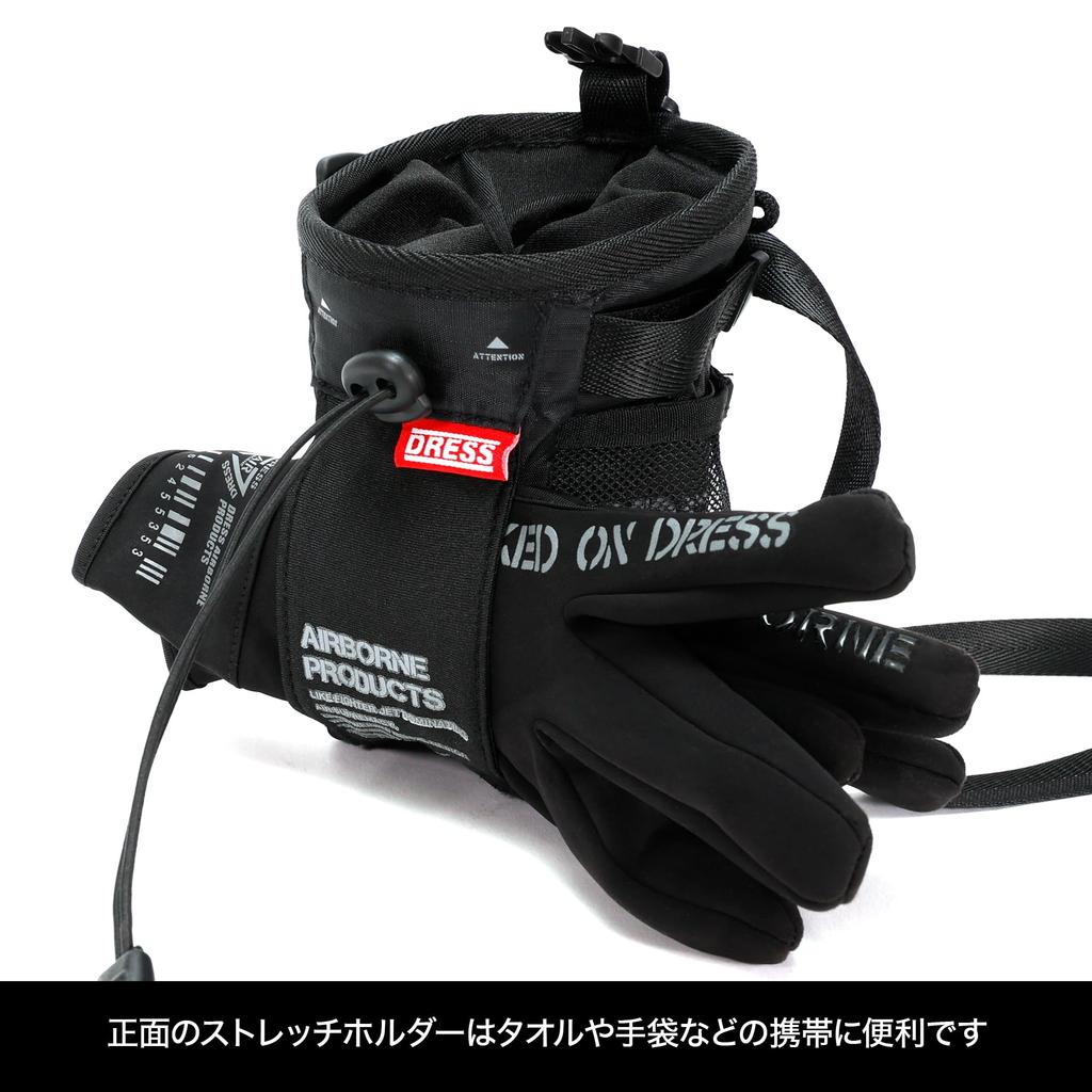 DRESS Tactical Chalk Bag Fishing Gear Storage Tool Convenient Waist Pouch Light Set Includes Hook Fish Grabber (approx. 1L) - Bag/Backpack - -