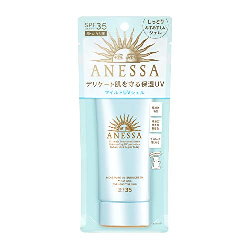 ANESSA Гель для увлажнения и защиты от УФ-лучей Mild N SPF 35-49 Солнцезащитный Без отдушек