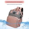 Multifunctional Maternity & Baby Bag: Large Capacity Stroller Hanging Bag for Moms