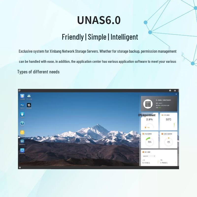 Cenby SD838 Двухдисковый NAS для частного облака