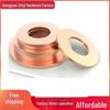T2 Marine Watch Precision O-Type Thin Pure Copper and Brass Gasket Seal