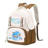 Рюкзак с принтом для студентов