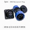 SP16 Waterproof Square Connector for Stage Lighting and Marine Equipment