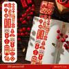 Cute Style Lunar New Year Stickers The God of Wealth Stickers  Festive Celebration