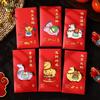 Cartoon Red Envelope 2026 Horse Year Lucky Money Bag Gift Bag Money Envelope  Spring Festival