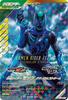 Ganba Legends LR Kamen Rider Z Technorom Stream CX05-001