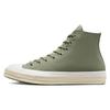 Chuck 70 Chuck Taylor All Star Casual High-Top Espadrilles Unisex Green