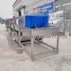 Tunnel-Type Turnover Basket Washing Machine for Eggs, Fruits, Vegetables, Food, Seafood, and Plastic Baskets