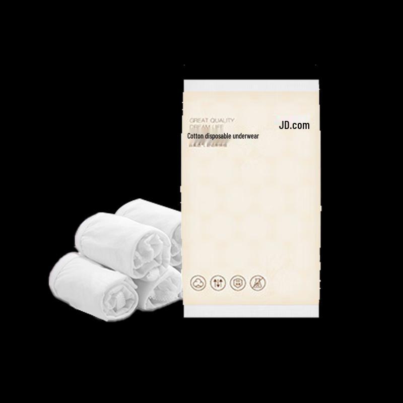 Jingdong Zhizao Women's Disposable Cotton Underwear 5-Pack