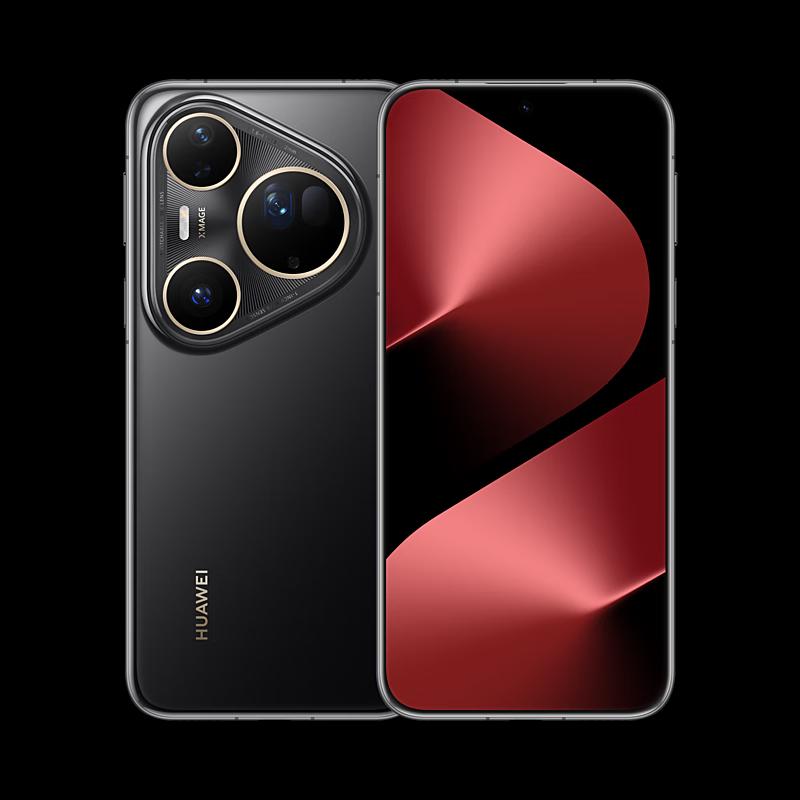 Huawei Pura 80 Ultra Smartphone (CN version)