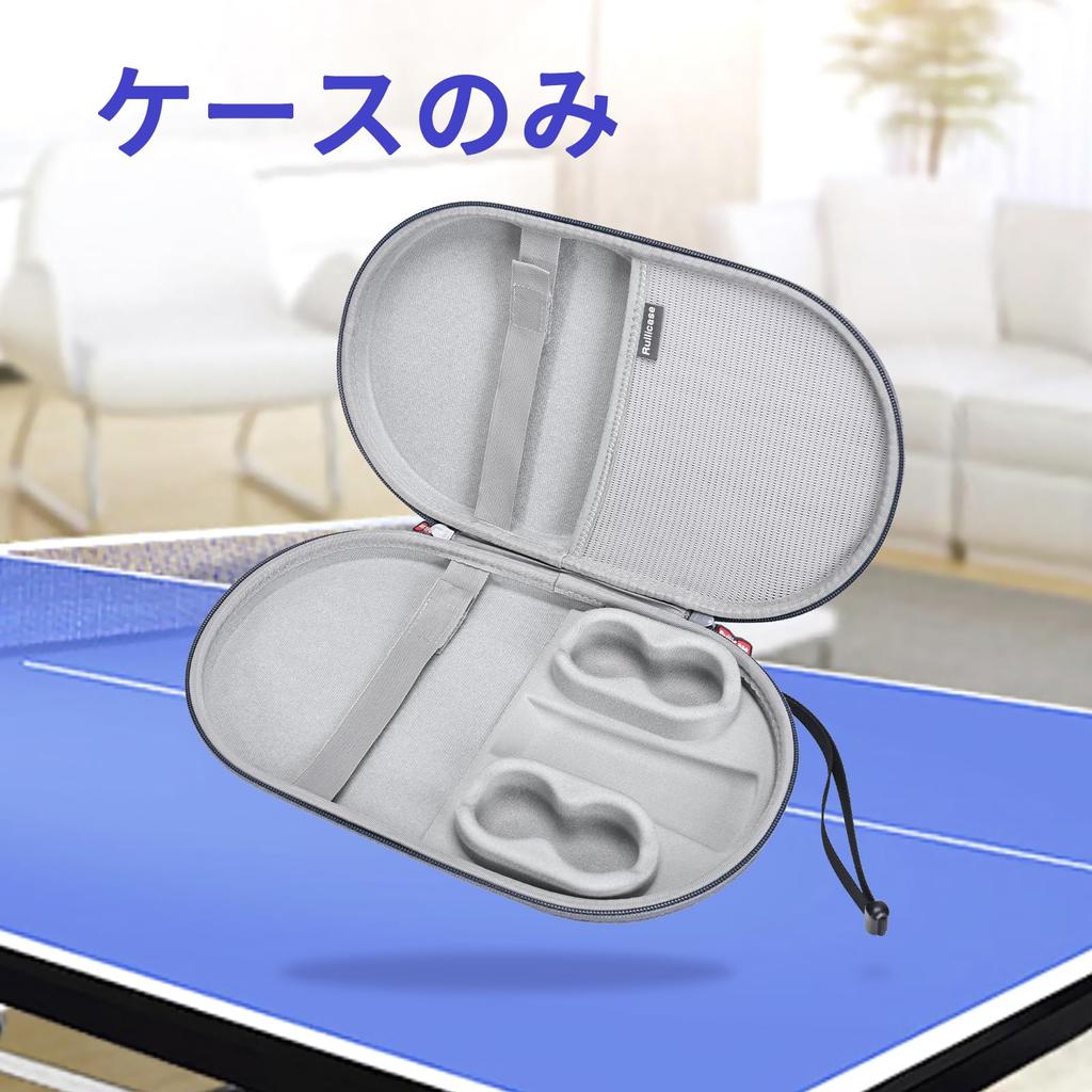 Чехол для хранения Ruilicase для настольного тенниса Пинг-понг Настольный теннис 2 ракетки и 4 мяча Серый Ракетки/Пинг-понговые биты/Шестиугольные ракетки, - (Только случай)