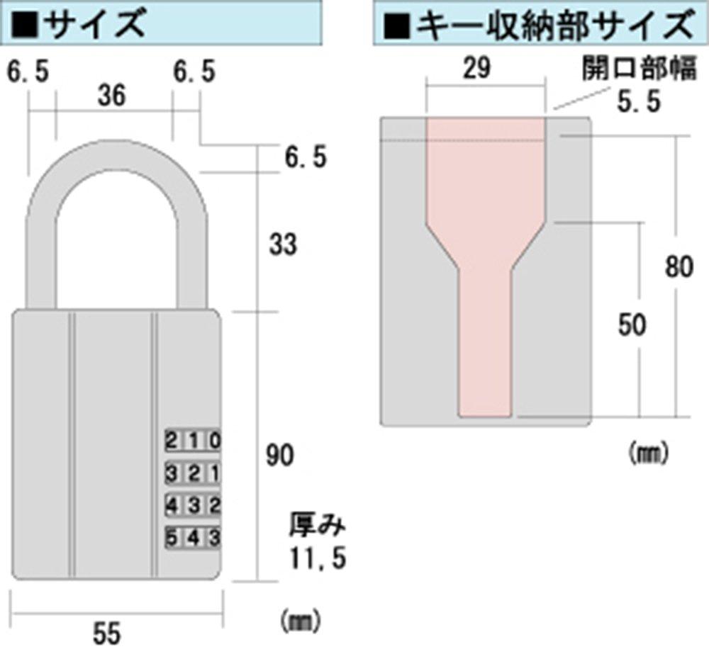 Замок Guard Lock Lock Lock с цепью (Серебряный) нет. 360S-C