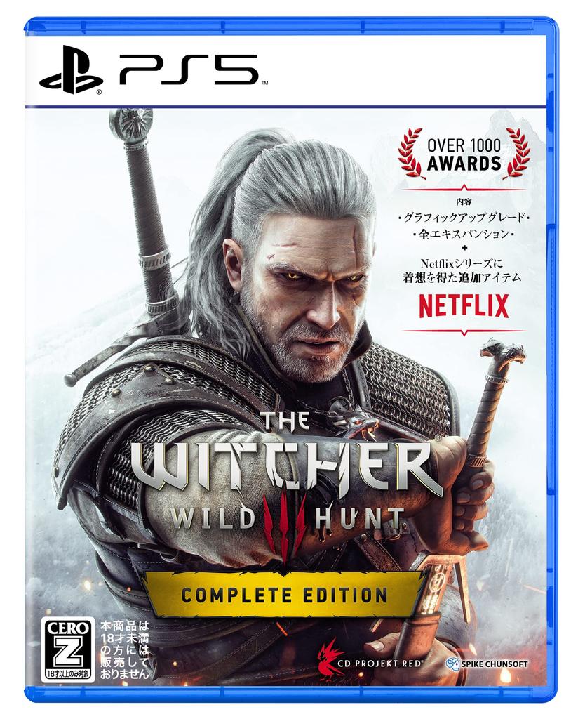 The Witcher 3 Wild Hunt Complete Edition -PS5