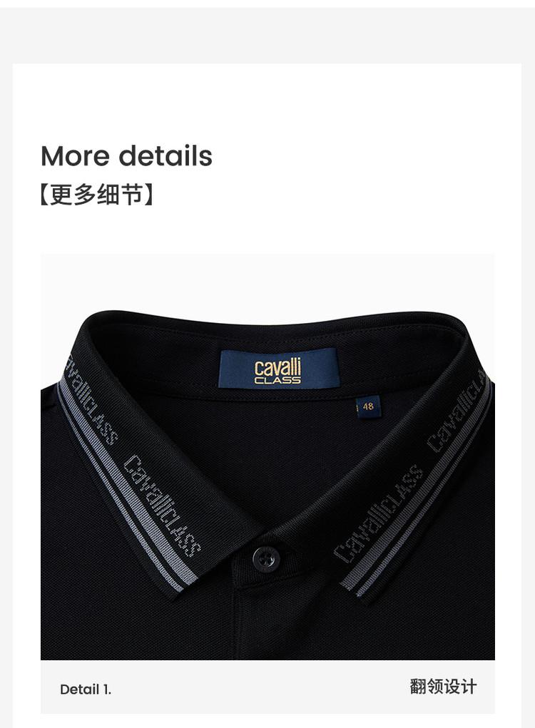 [Color blocked striped letter logo] Spring and summer fashion embroidered comfortable men's lapel short sleeved polo shirt