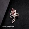 High End Diamond Inlaid Brooch, Women's High-end Feel, Chest Flower, Multifunctional Clothing Accessories