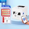 Bluetooth-принтер термоэтикеток QIRUI QR-348SBT, CN-вилка (адаптер в комплекте)
