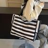 Oxford Cloth Beach Bag Summer Large Capacity Shoulder Bag For Women Simple Stripe Travel Handbag Shopper Totes