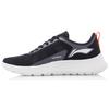 Li Ning Future Run Удобная ткань Нескользящая Износостойкая Низкие Беговые кроссовки Унисекс Черный ARBQ005-2