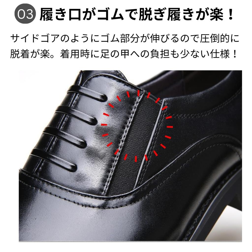 Деловые кожаные синтетические кроссовки эластичные платья прямые внутренние церемониальные траурные одежды обувь, мужская обувь, кожа, бизнес, поездки на работу, воротник,