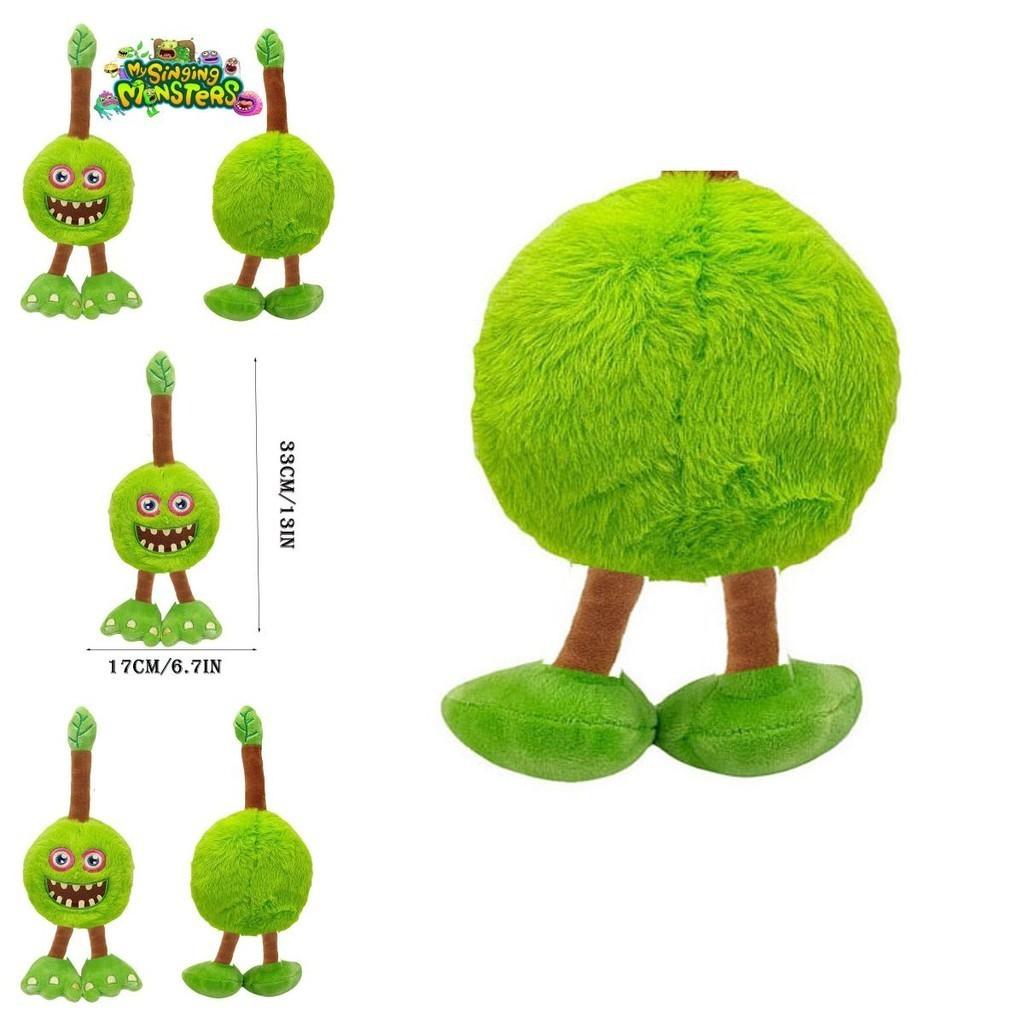 Surprise Your Kids/loved Ones W/my Singing Monsters Plush Toys Stuffed Animals