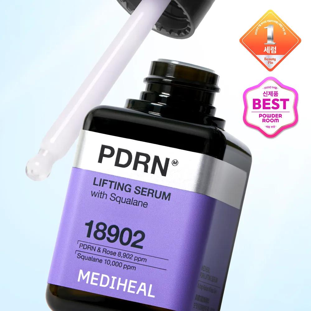 Mediheal Лифтинг-сыворотка с PDRN 40 мл * 2 шт. Набор