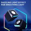 New Lenovo A200 Computer Speakers HiFi Sound Quality RGB Cool Light Effect Stereo Sound Effects Mini Wired Speaker Erazer