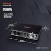 Roland USB audio interface Rubix24