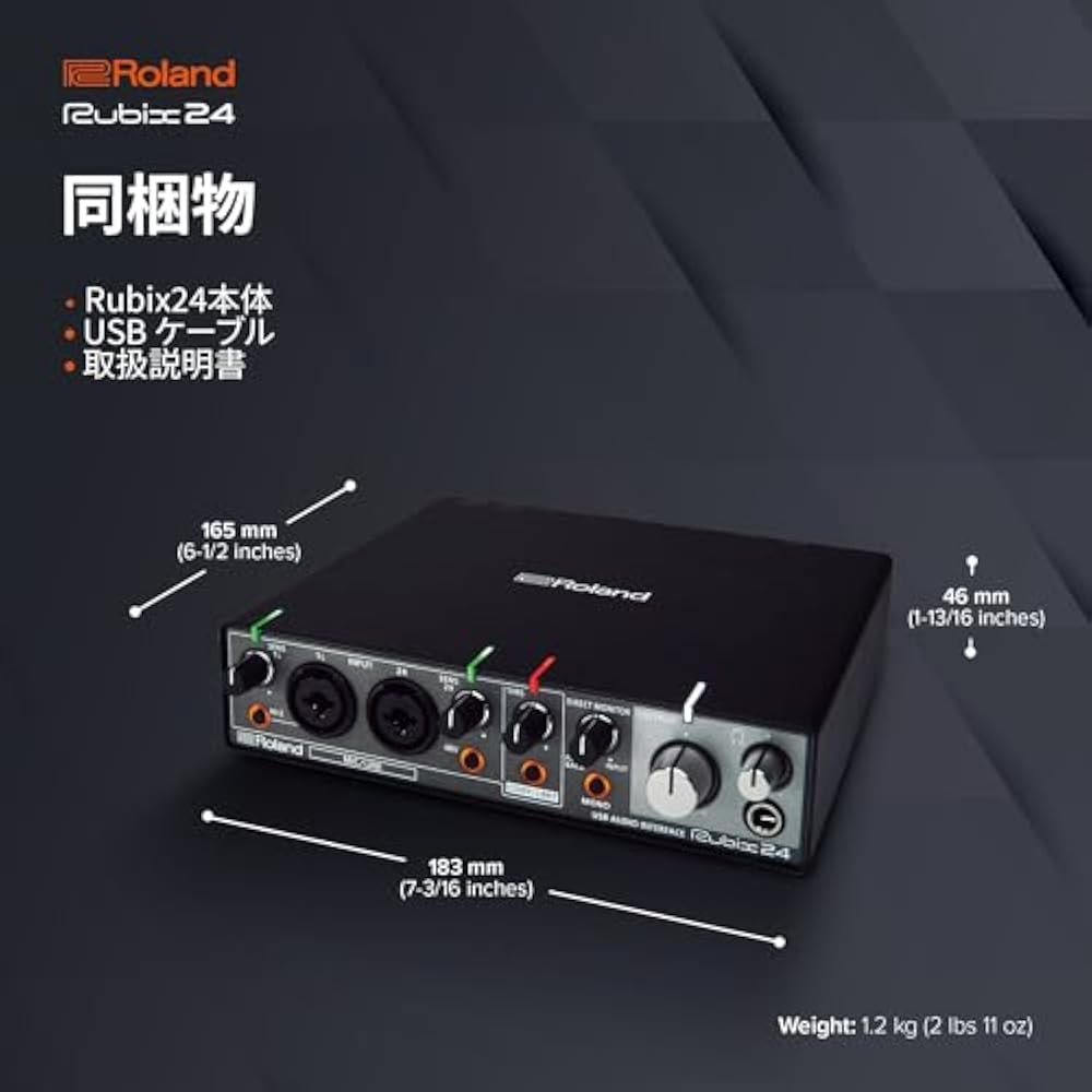 Roland USB audio interface Rubix24