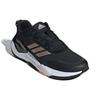 Adidas Climawarm Cruiser Модные Прочные Кроссовки с Низким Верхом для Повседневной Носки Женские Кроссовки Черно-Золотые GZ6072