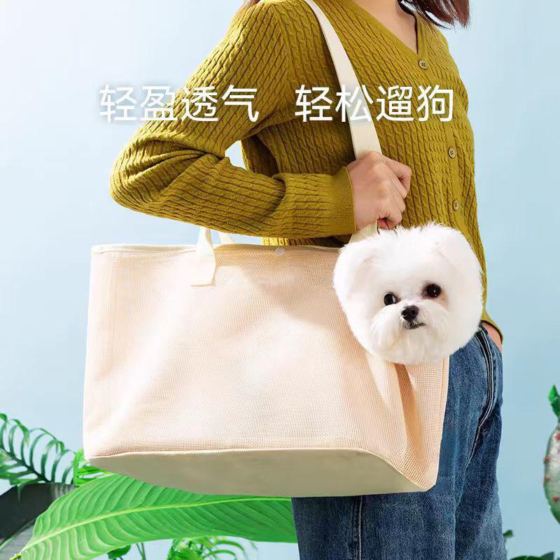 Pet Bag Breathable Mesh Outdoor Portable Cat Bag Dog One Shoulder Lightweight Handbag Pet Supplies Cat Carrier