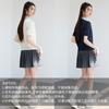 Xia's "Blank Page Rule" Slimming Knit Shirt