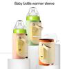 Чехол для подогрева бутылочек Портативный подогреватель детских бутылочек Быстрый нагрев USB Type C Интеллектуальный контроль температуры Подогреватель бутылочек
