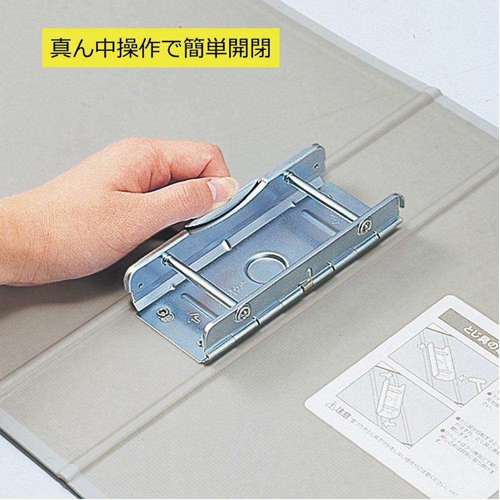 King Jim King File GA4S Cle Gray-973GX