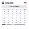 Свитшот Li Ning Sports Life Collection Мужской Черный AWDV567-4