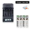 PALO Rechargeable Battery 1.5V Li-ion AAA AA Batteries+LCD Display Charger For Li-ion Ni-Mh Ni-Cd AA AAA Battery