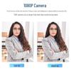 Tenveo All-in-One USB Video Conference System (CN version)