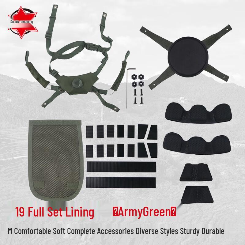 M19 Helmet Liner & Suspension Kit