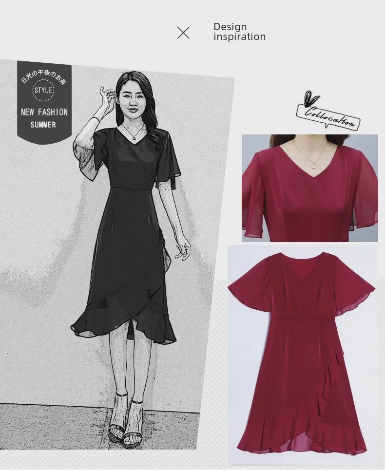 Elegant Summer 2021 Satin & Chiffon Long Dress