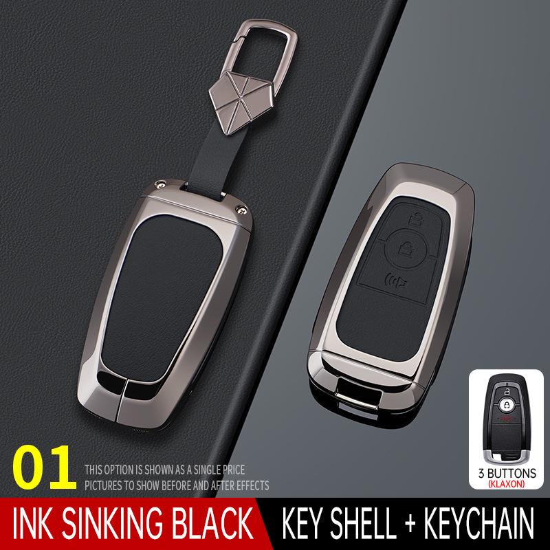 Чехол-брелок для ключа автомобиля Changan CS75Plus/CS55Plus Gen 2, Yidong, Oshan X5/Z6