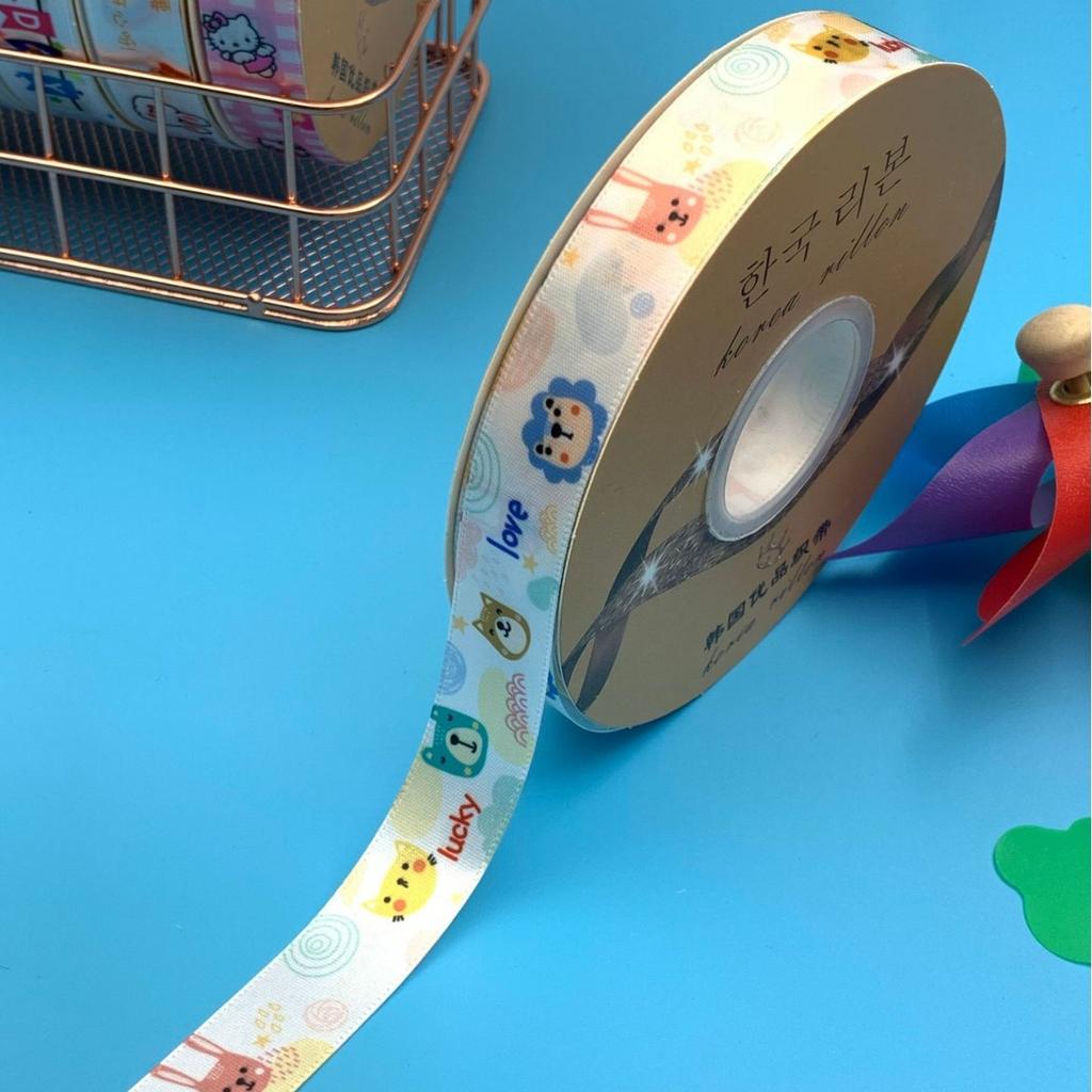 Large Roll Of 61 Ribbons, Ribbons, Kindergarten Souvenir, Children'S Ribbons, Happy Birthday Webbing, Direct Supply