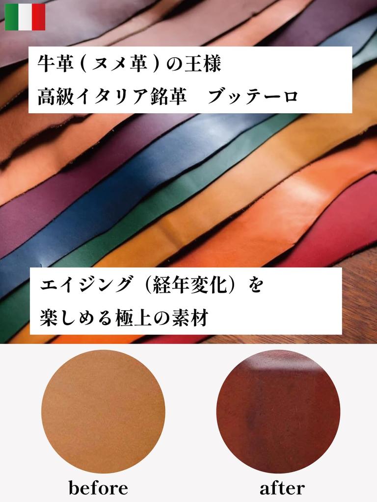 Genuine Italian Leather Key Case for Suzuki Fronx New Spacia Swift and Wagon R [Usable] Jimny, Nomad, Hustler, Jimny, Sierra, JB64, Solio, Spacia,