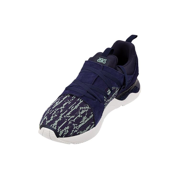 ASICS Gel Lyte V 'Dark Blue' H848N-5858