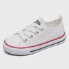 Children's Low-Top Lace-Up Canvas Sneakers - 2024 Spring Collection, Candy Colors, Parent-Child Shoes for Boys and Girls