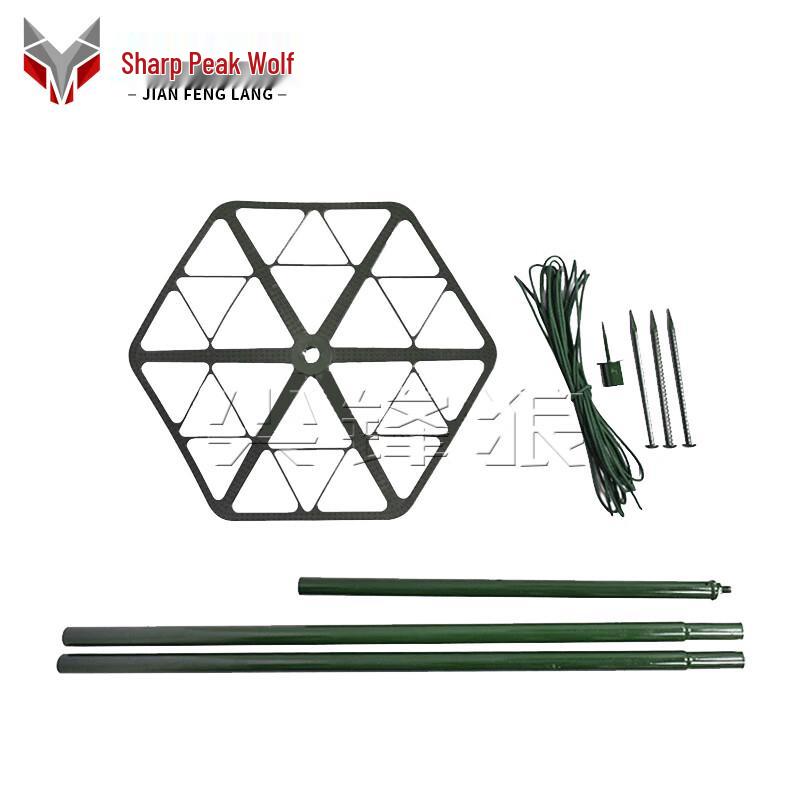 Sharp Wolf Camouflage Net Support Pole Kit