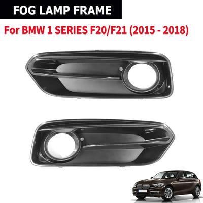 Для BMW 1 серии F20/F21 2015-2018 Замена накладки на противотуманную фару переднего бампера, решетки противотуманной фары, боковых решеток