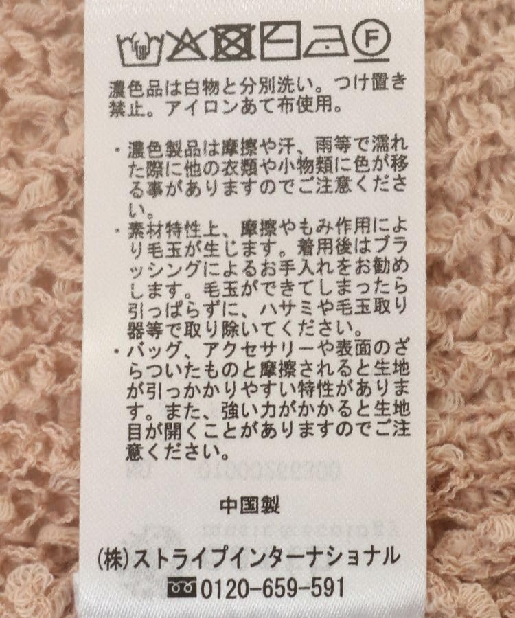 Музыкальный трикотажный пуловер на кулиске, вересково-серый [Земля и Экология], женский свитер,