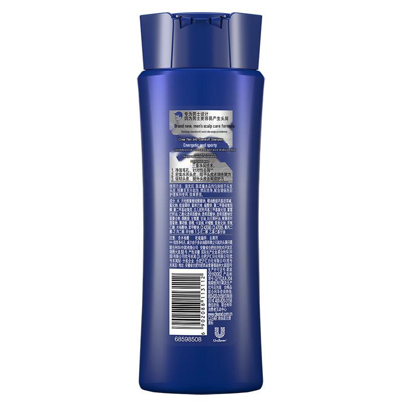 Шампунь против перхоти Clear Men Active Sport Мята