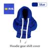 Car Gear Shift Hoodie Cover Handle Decoration Car Shift Lever For Renault Dacia Duster Megan Zoe Scenic Koleos Fluence Sandero WW7